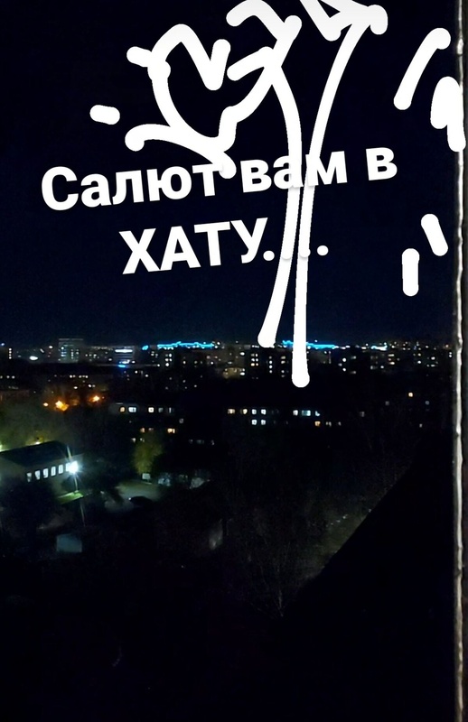 Комментарий пользователя: Все ук.кз.... под акиматом......