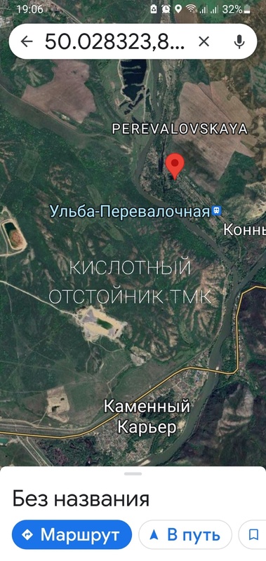 Комментарий пользователя: Все ук.кз.... под акиматом......