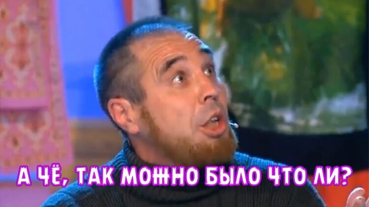 Комментарий пользователя: жесть, как она есть