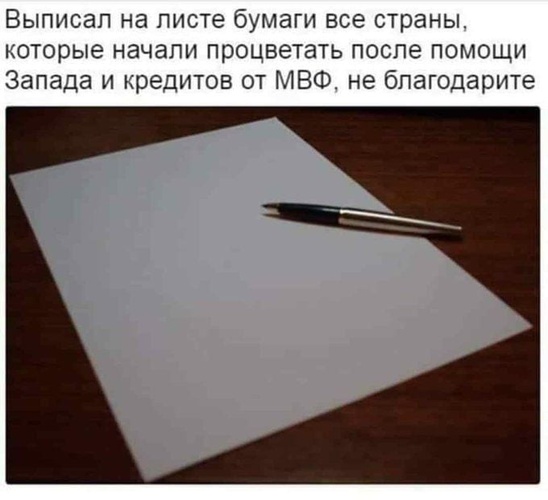 Комментарий пользователя: Денн