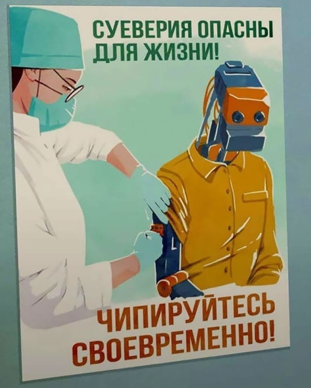 Комментарий пользователя: Оптимист