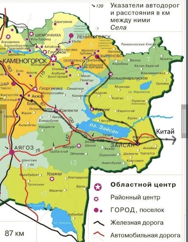 Комментарий пользователя: Дамир234