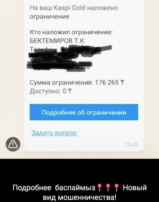 Комментарий пользователя: Эйла