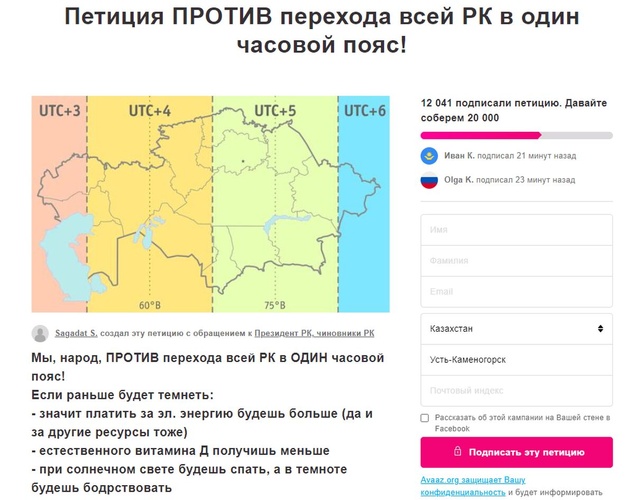 Комментарий пользователя: Rfhksx