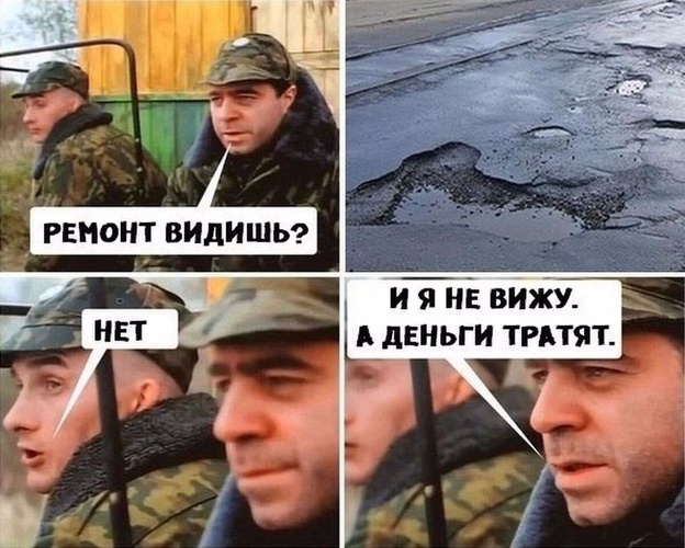 Комментарий пользователя: DeLorean