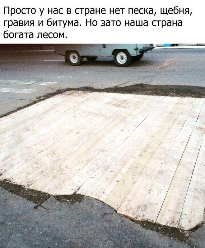 Комментарий пользователя: DeLorean