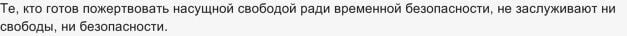Комментарий пользователя: Ulaer