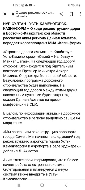 Комментарий пользователя: 745