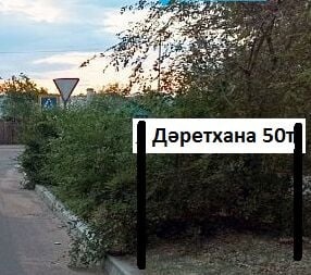 Комментарий пользователя: Townman
