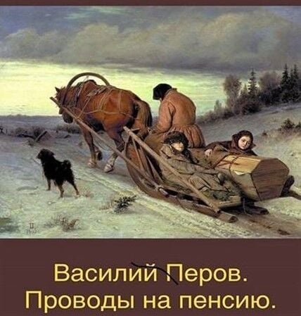 Комментарий пользователя: 198