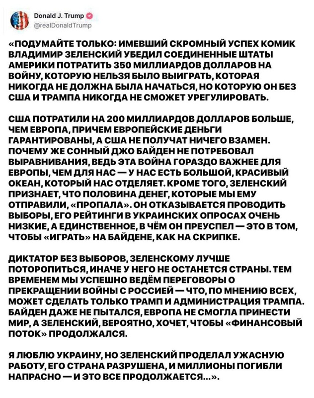 Комментарий пользователя: Robin