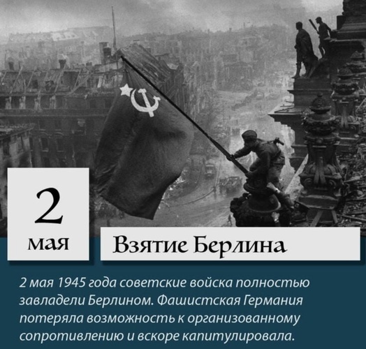 Комментарий пользователя: помощник Лом