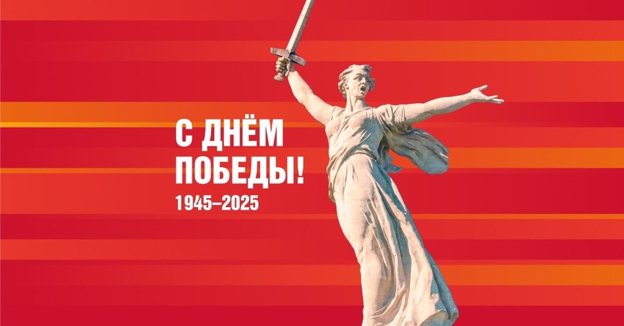 Комментарий пользователя: помощник Лом