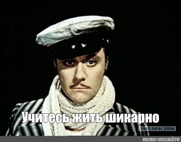 Комментарий пользователя: 765