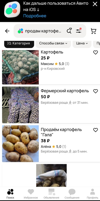Комментарий пользователя: Обломов