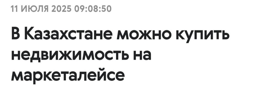 Комментарий пользователя: Обломов