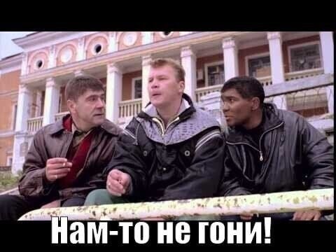 Комментарий пользователя: Robin
