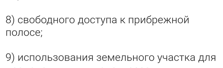 Комментарий пользователя: Чапаев