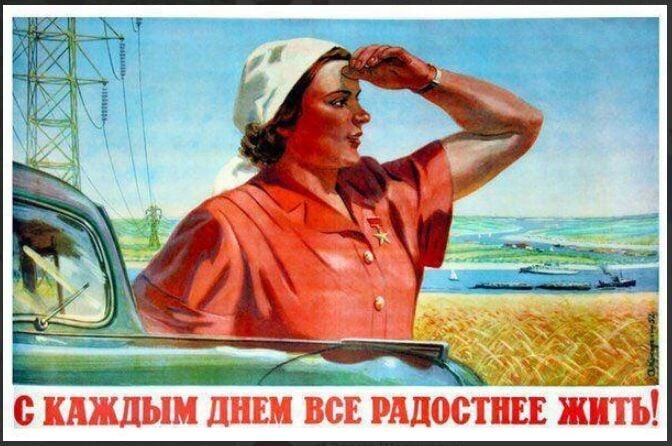 Комментарий пользователя: 198
