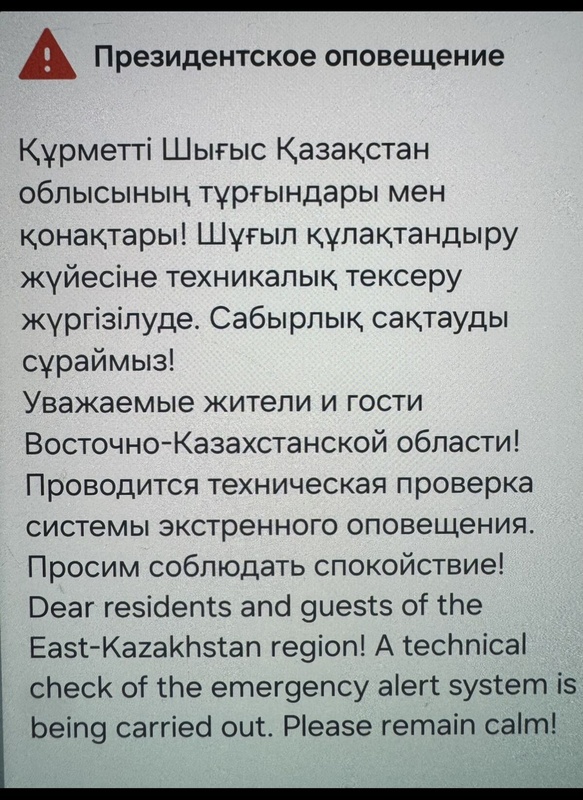 Комментарий пользователя: A/a