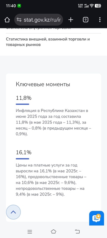 Комментарий пользователя: zewez