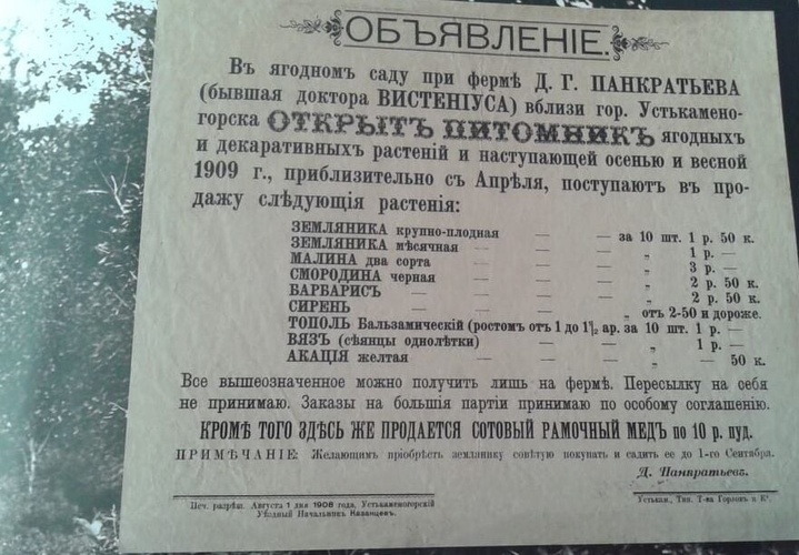 Комментарий пользователя: 705