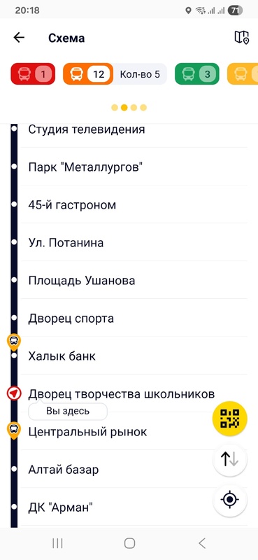 Комментарий пользователя: 789