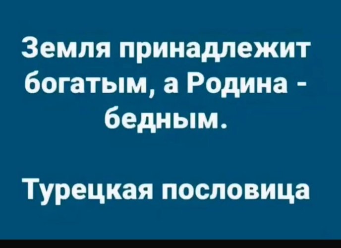 Комментарий пользователя: добрый