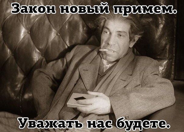 Комментарий пользователя: добрый