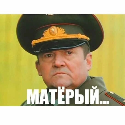 Комментарий пользователя: Гога