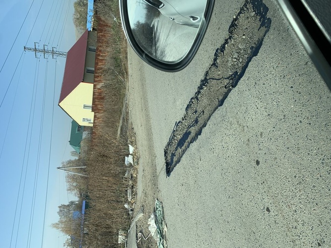 Комментарий пользователя: Локатор