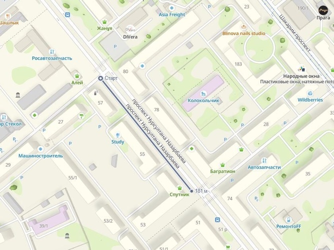 Комментарий пользователя: Первый