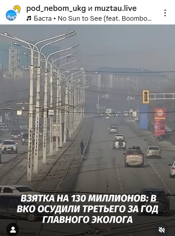 Комментарий пользователя: Чапаев