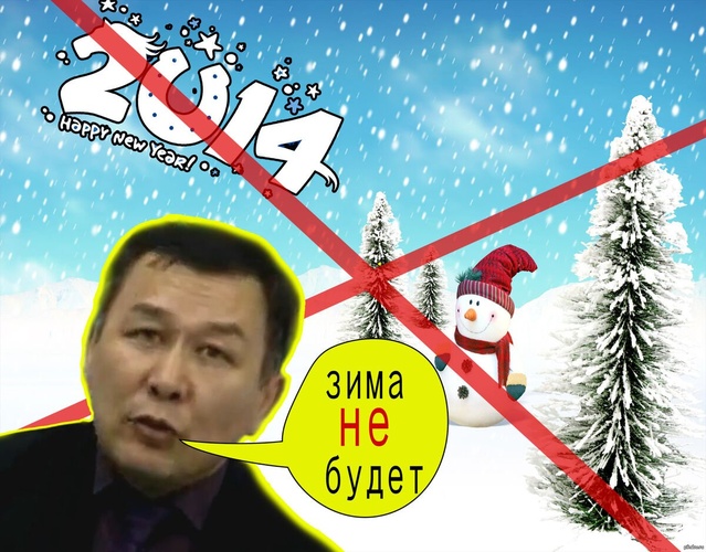 Комментарий пользователя: Петька