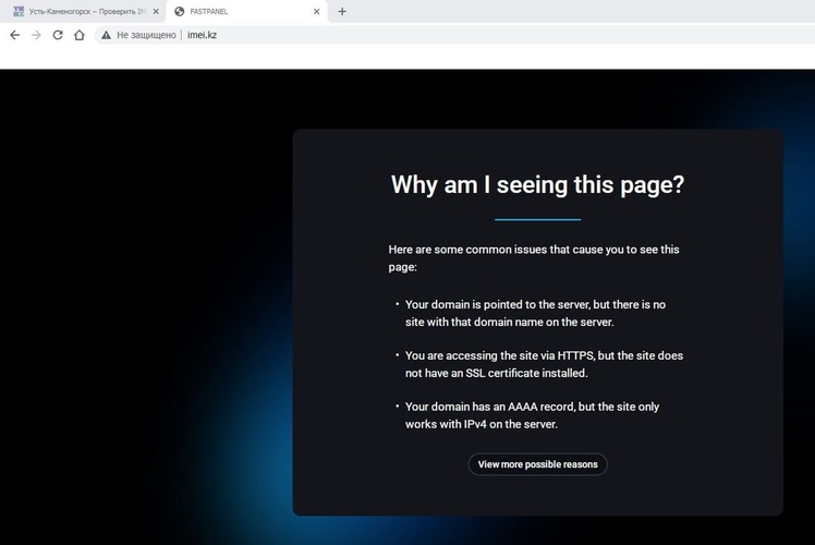 Комментарий пользователя: Петька