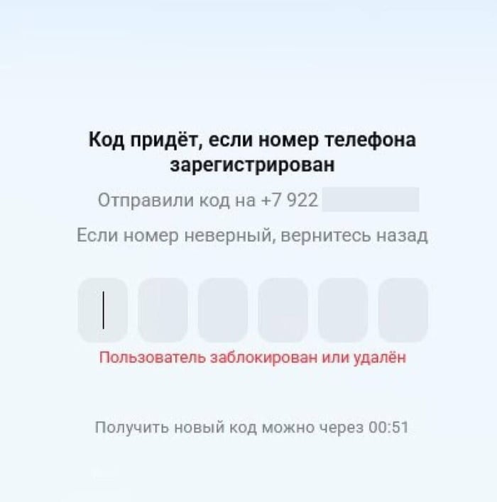 Комментарий пользователя: Родителям привет