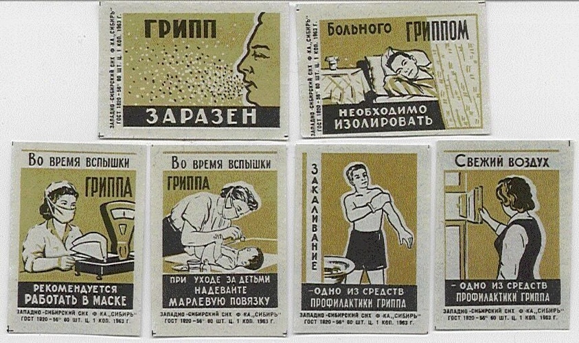 Комментарий пользователя: Обломов