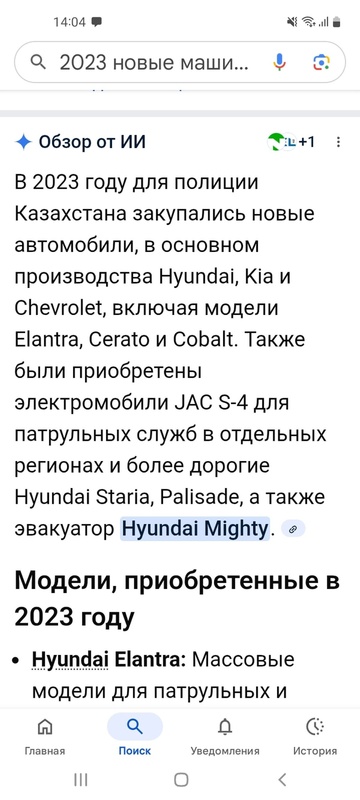 Комментарий пользователя: 745