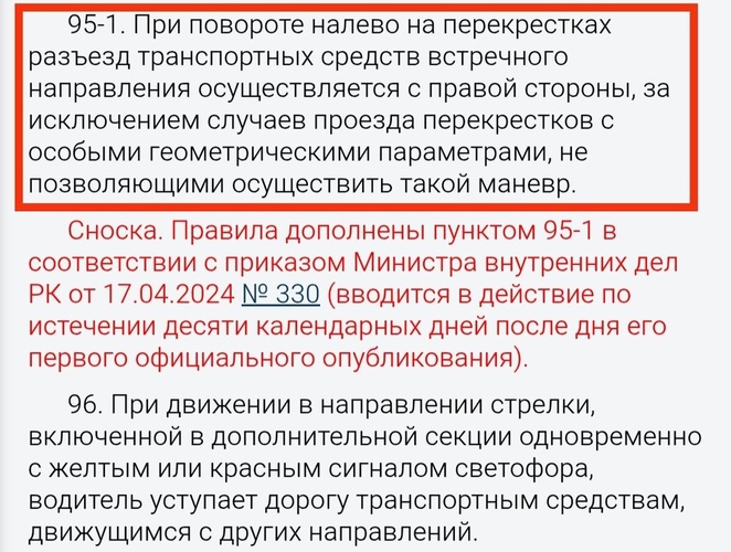 Комментарий пользователя: _Alex_