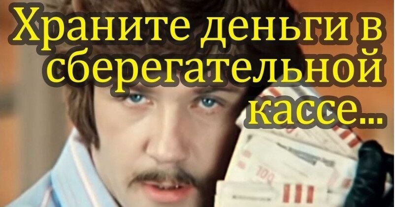 Комментарий пользователя: помощник Лом