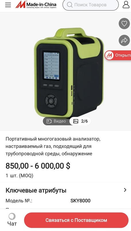 Комментарий пользователя: Обломов