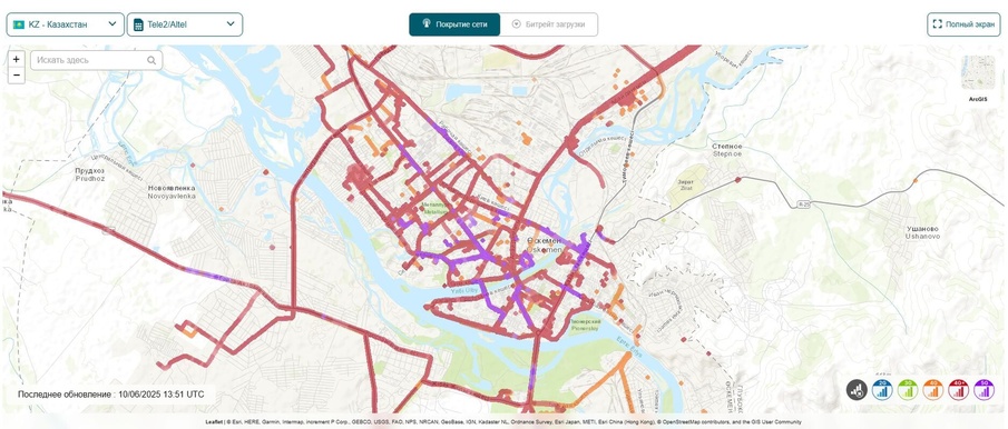 Комментарий пользователя: Georg_kz