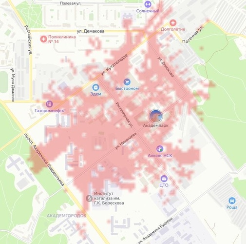 Комментарий пользователя: Georg_kz