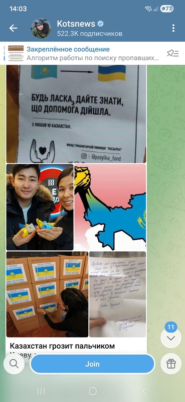 Комментарий пользователя: Nikki