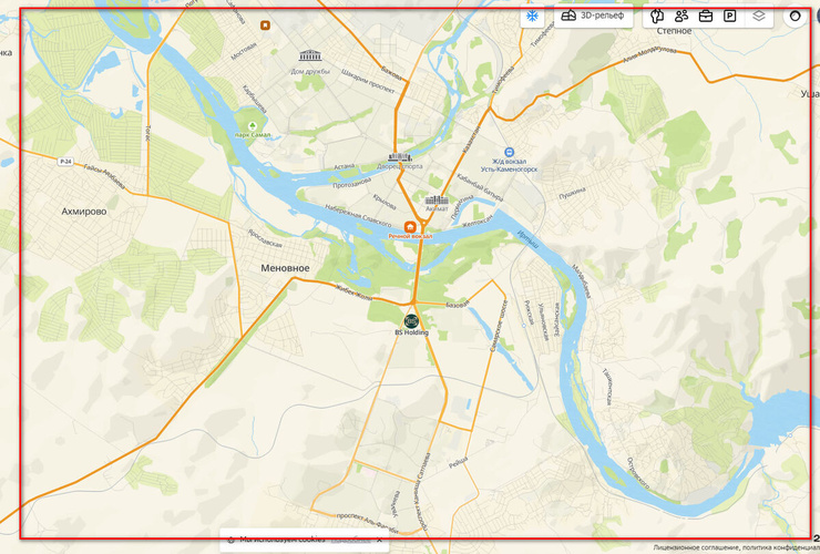 Комментарий пользователя: Гога