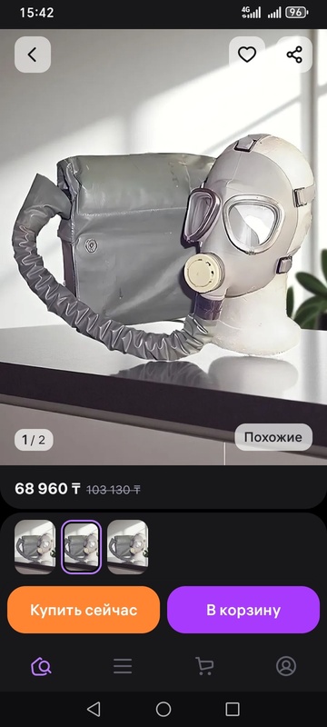 Комментарий пользователя: Месный