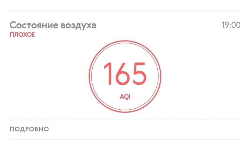 Комментарий пользователя: Seagal