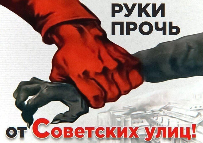 Комментарий пользователя: Жители