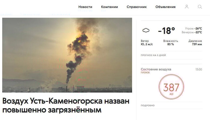 Комментарий пользователя: Гога