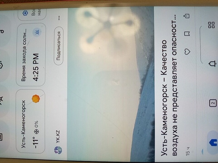 Комментарий пользователя: Владимир  Владимирович